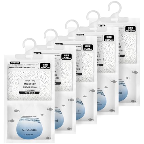 Hanging Moisture Absorbers